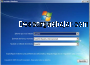 Windows 7 SP1 64 bits 2024 captura de pantalla