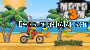 Moto Bike Race Game online 2024 Español captura de pantalla