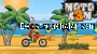 Moto Bike Race Game online 2025 Español captura de pantalla