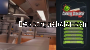 Cooking Simulator Español captura de pantalla