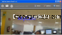 MyCam gratis 5.9 captura de pantalla