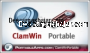 ClamWin antivirus portable 0.99.9 captura de pantalla