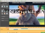 ClickBerry editor de video 5,0 captura de pantalla