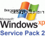 Windows XP Service Pack 2 SP2 2025 captura de pantalla