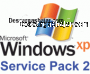 Windows XP Service Pack 2 SP2 2024 captura de pantalla