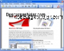 PDF to Word Converter 2025. captura de pantalla