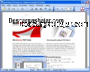 PDF to Word Converter 2024. captura de pantalla